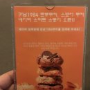 강남여관 이미지