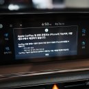 [CARPLE] 카플 CPWireless 카플레이 무선 동글 체험단 사용 후기