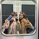 행복한 새해맞이