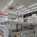 성지컨설팅 | [울산휴대폰성지] 통신사 견적 비교, 결국 답은 하나! '여기다 화봉점' 휴대폰 맞춤형 컨설팅 방문 후기