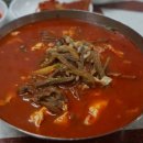 명신식당 네이버블로그