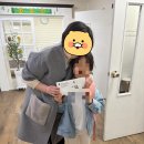 호산나음악학원