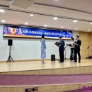 배영텔레콤 이미지