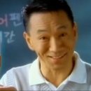 우마이 이미지
