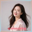 사람과영상 | 소개팅 어플 후기 진짜 사람과 영상통화 위버링에서 만난 나만의 인연
