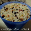 신토불이 이미지