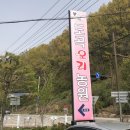 도곡농원 이미지