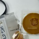 예플러스이비인후과의원 이미지