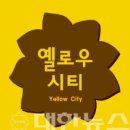 NH농협은행장성지점 이미지