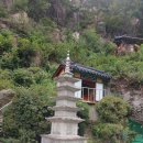 김지룡 태극권 이미지