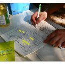 고산골 2 이미지