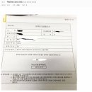 백마PC 이미지