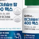 맥스파트너스