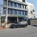 인동촌노인복지관 이미지