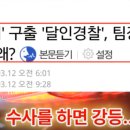 태평유통