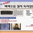 애플독서실