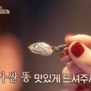 꽁블 이미지