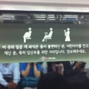 (유)대한교통 이미지