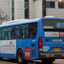 간선-58 네이버블로그
