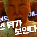 플러스광고 - 북구 중흥로 179 | 플러스광고