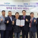 한국산업교육컨설팅 이미지