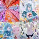 대빵오락실(신제주점) | 제주 제주시 연동 대빵 인형뽑기 오락실 신제주점