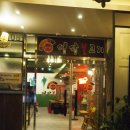 미니호텔108 이미지