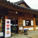 전주 - 진주시 봉곡동 | 전주
