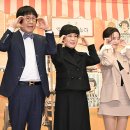 포차파이팅 이미지