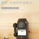 꾸미기좋은날 이미지