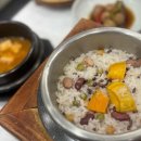 남산갈비오리 이미지