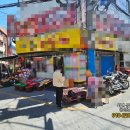 부전상가 이미지