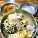 김치로 찜했다 이미지