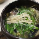 섬들애 복국 이미지
