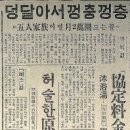 황금목욕탕 이미지