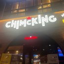 심야오뎅(신월성점) 이미지