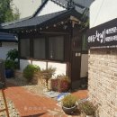 센트럴세무회계사무소