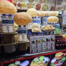 미나슈퍼마켓 이미지