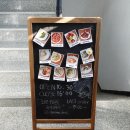 아우름양식당 이미지