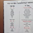 원주센트럴호텔 이미지
