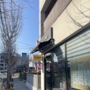 화신오토로드