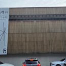 구암동284 이미지