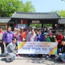 온주종합사회복지관 이미지