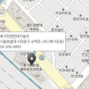 남가좌동부점 현대자동차 이미지