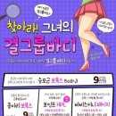 아비쥬 이미지