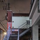 개미인력서울 - 광진구 자양로37길 4 | 개미인력서울