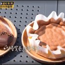 카페 바이더오