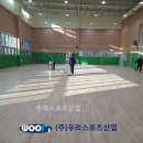 정재초등학교 이미지