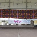 화전기술 - 1380 | 화전기술