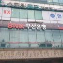 헌즈골프